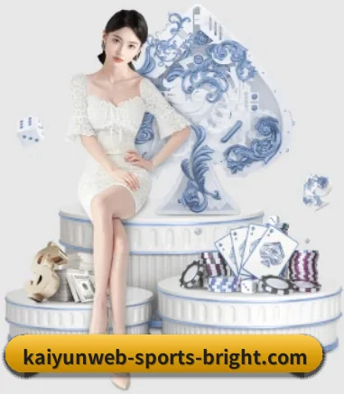 快速发展